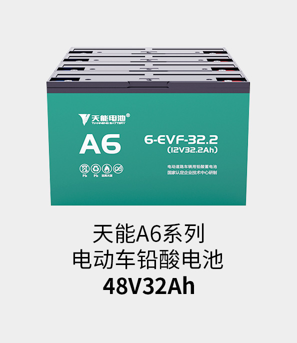 K8ҳ¼48v32ah